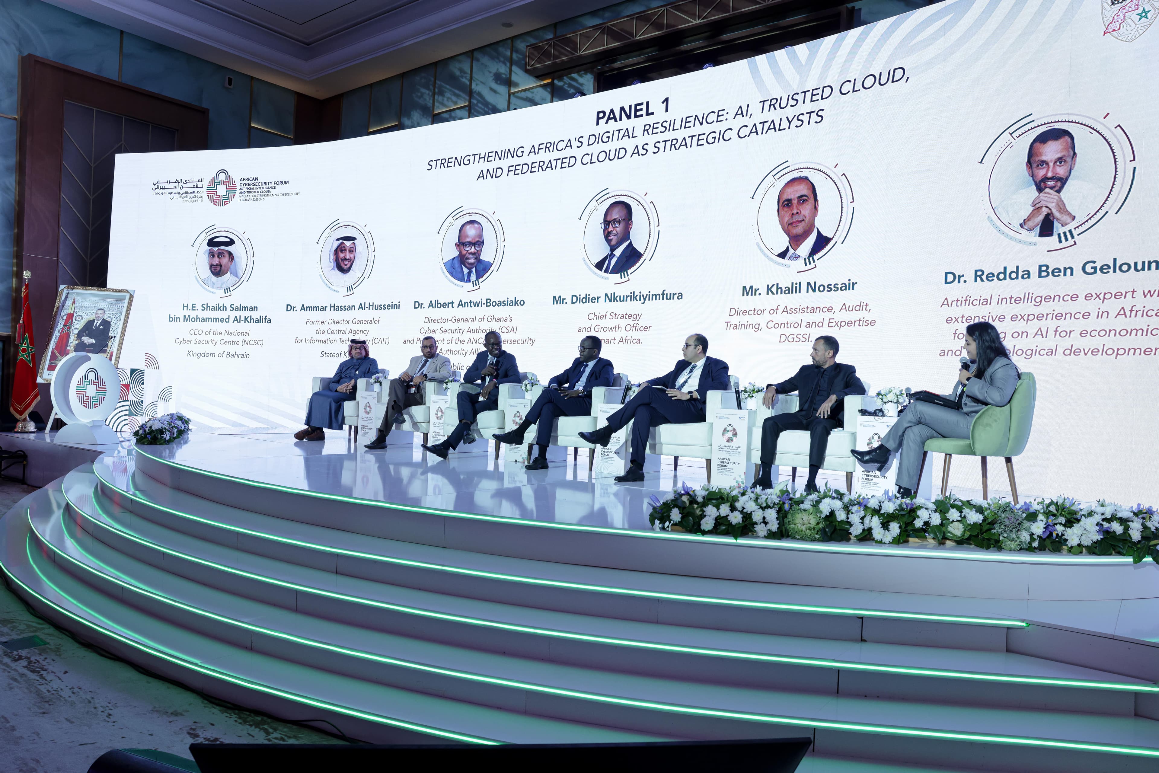 CyberSecurity Forum 
