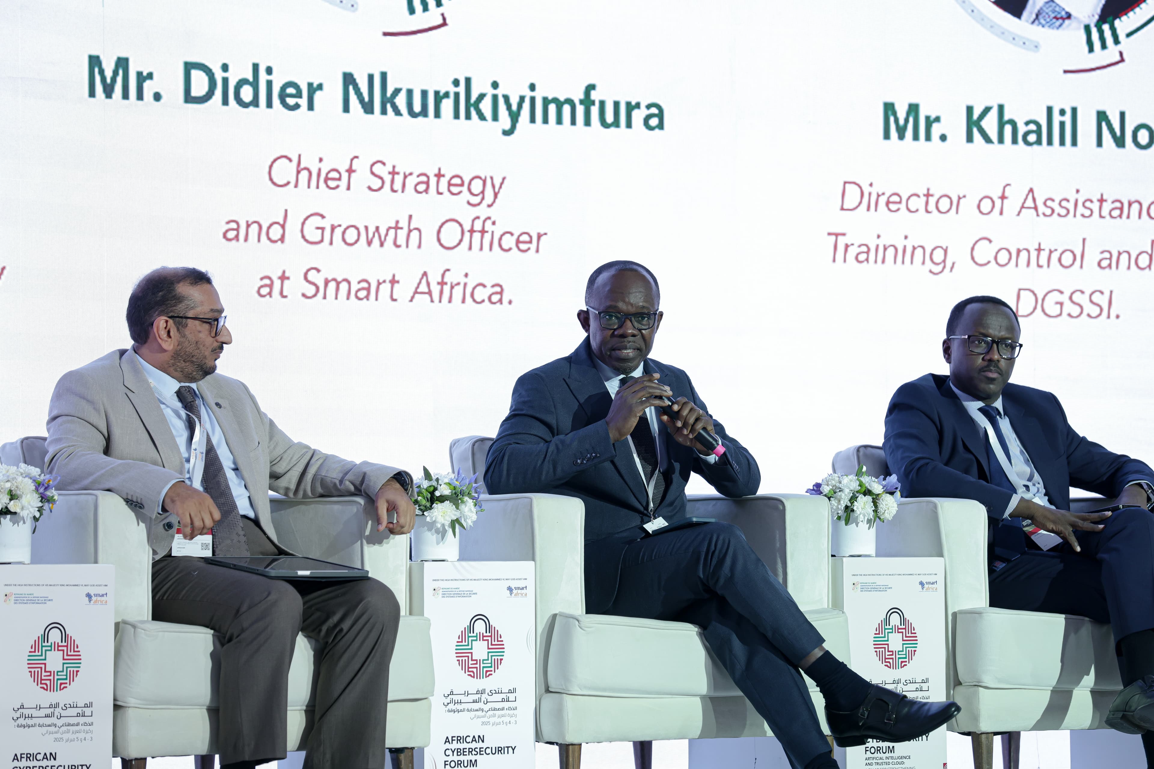 Cybersecurity Forum